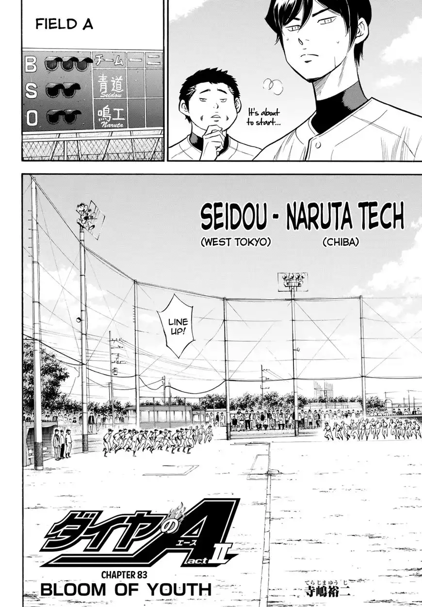 Daiya no A - Act II Chapter 83 2